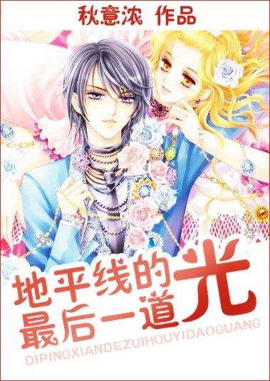 最全面的抬望眼问苍天缘何难得好姻缘夫不忠妻不贤貌合神离也枉然这个望指的是什么生肖讨论社区